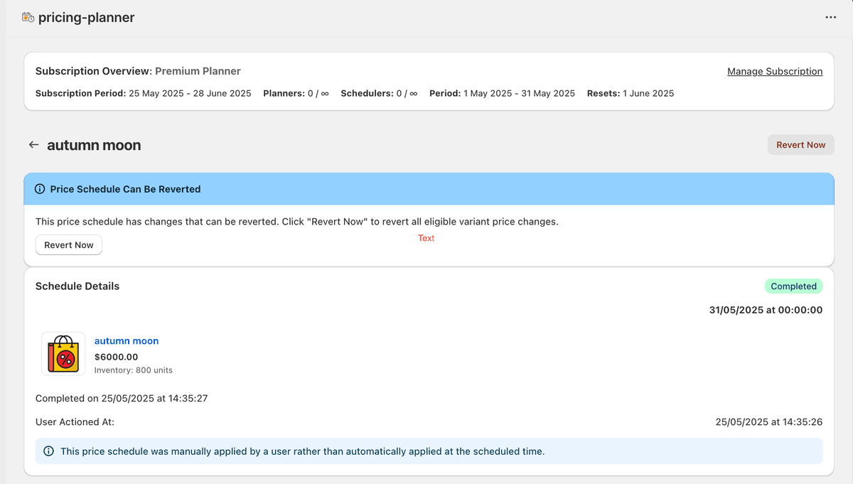 PricePlanner Revert Feature